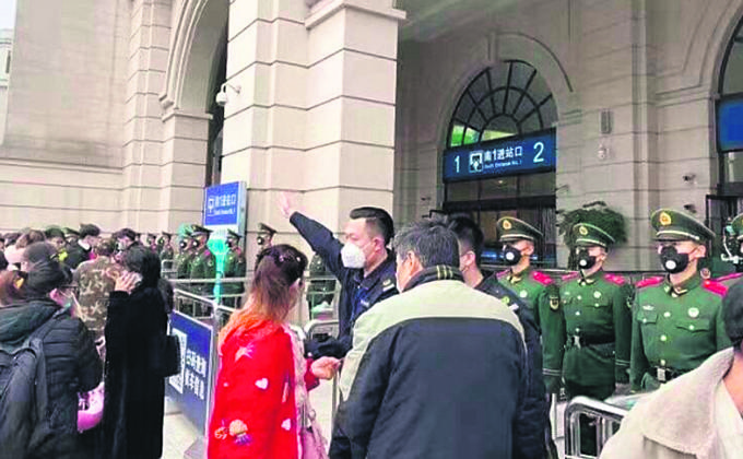 武漢封城肺炎