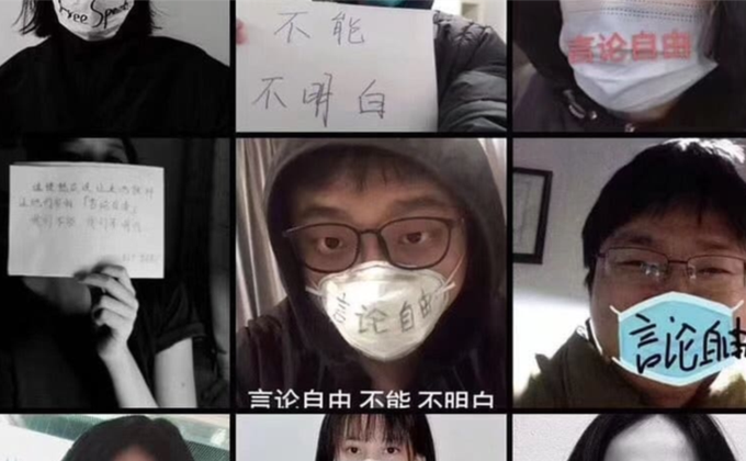 互聯網上有年輕網民發起呼籲言論自由的行動,譴責中共政府隱瞞疫情真相。(圖片來源:推特)