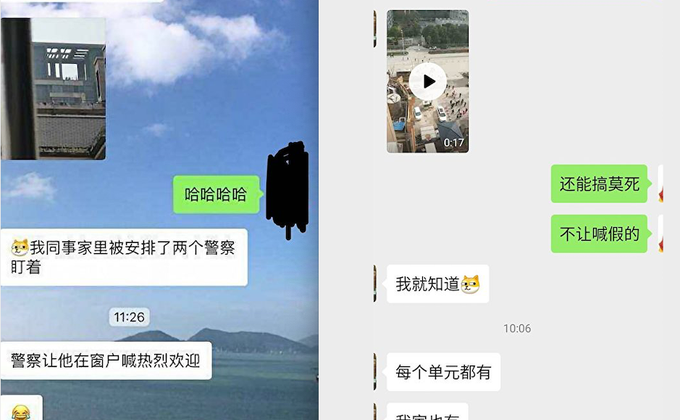 習近平路過小區,臨街人家中還進駐警察