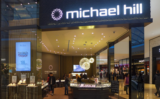 疫情之下,珠宝连锁店Michael Hill大约有2500名员工被解雇,澳167家商店被关闭。(图片来源:wikipedia)