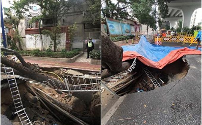广东省广州市海珠区东晓南路北往南方向近昌岗街道办事处路段发生塌陷。(网络图片)