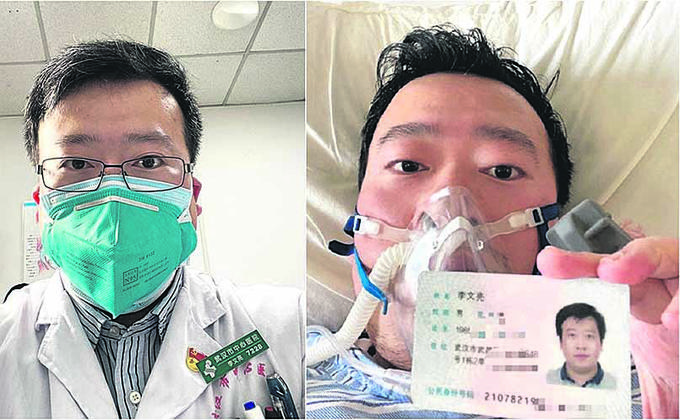 全球人权报告指出,中国吹哨人仍在受迫害。图为李文亮。(圖片來源:社交媒體)