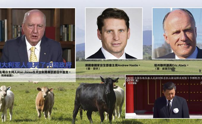 一场瘟疫带来澳大利亚的民族觉醒。(圖:看中國合成圖。原圖:Adobe Stock, 維基百科)