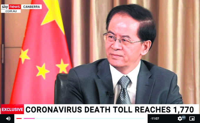 成竞业大使的公开言论震惊澳洲朝野,立即掀起一场舆论战,外界评论称,澳中关系降至冰点。(视频截图)