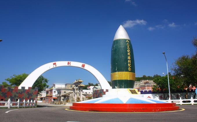 八二三炮战胜利纪念像(图:公有领域)